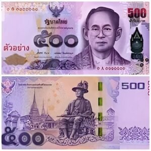 fake thai baht, fake thai baht 1000 note, fake thai baht 1000 note